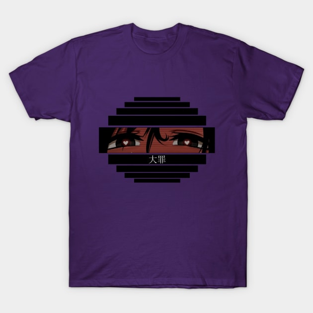 Cheap vaporwave clothing shop